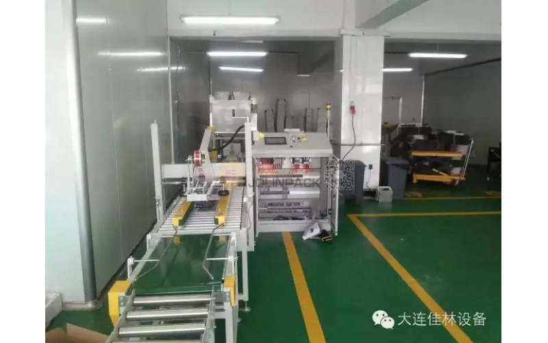 蒸蛋糕自動(dòng)計(jì)數(shù)包裝線