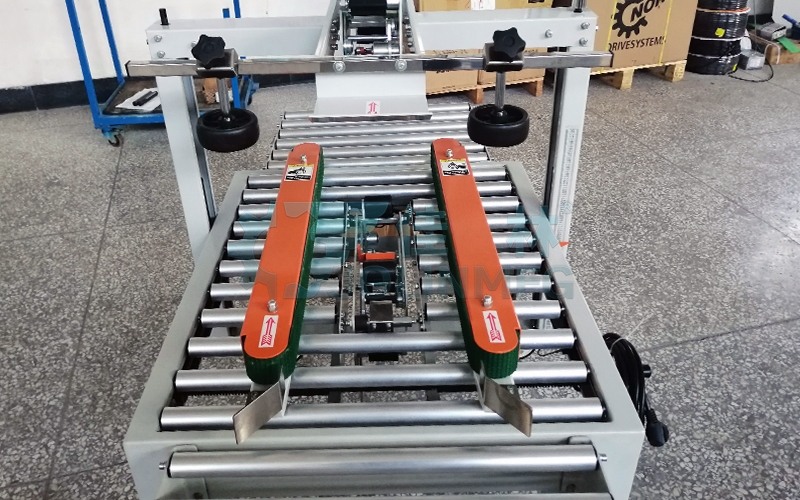 全自動封箱機(jī)